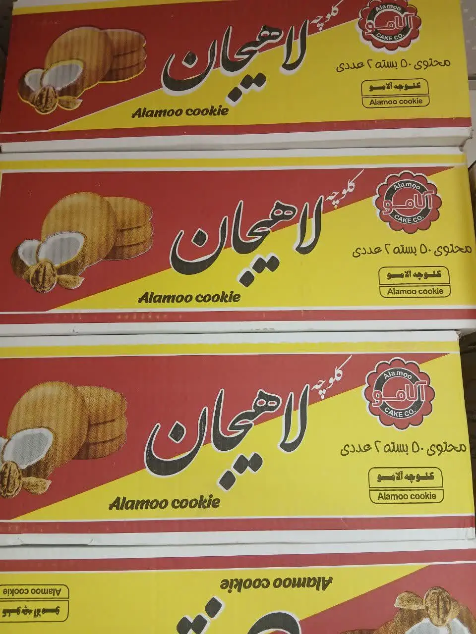 تعداد در هرکارتن ۵۰عدد