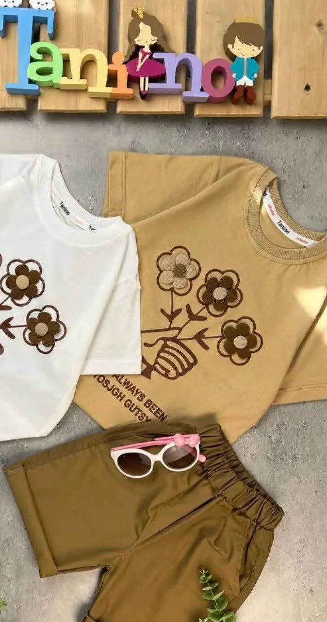 🖌 رنگ بندی: سبز - کرم - سفی...