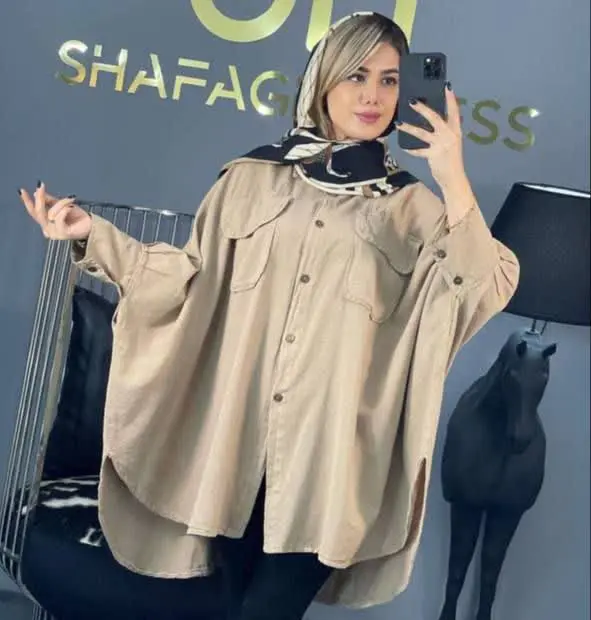 ☘نام: #خفاشی
