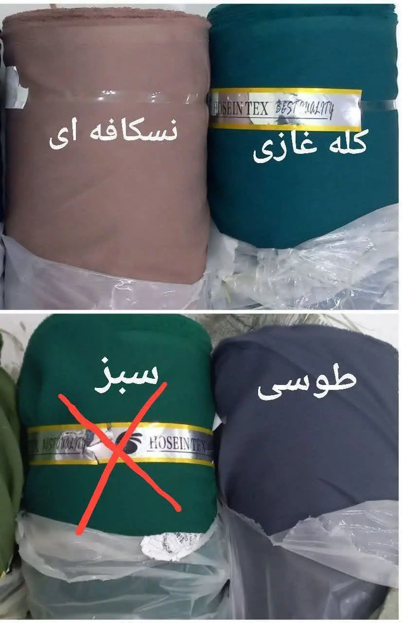 🖋نام: پیراهن مجلسی یلدایی
