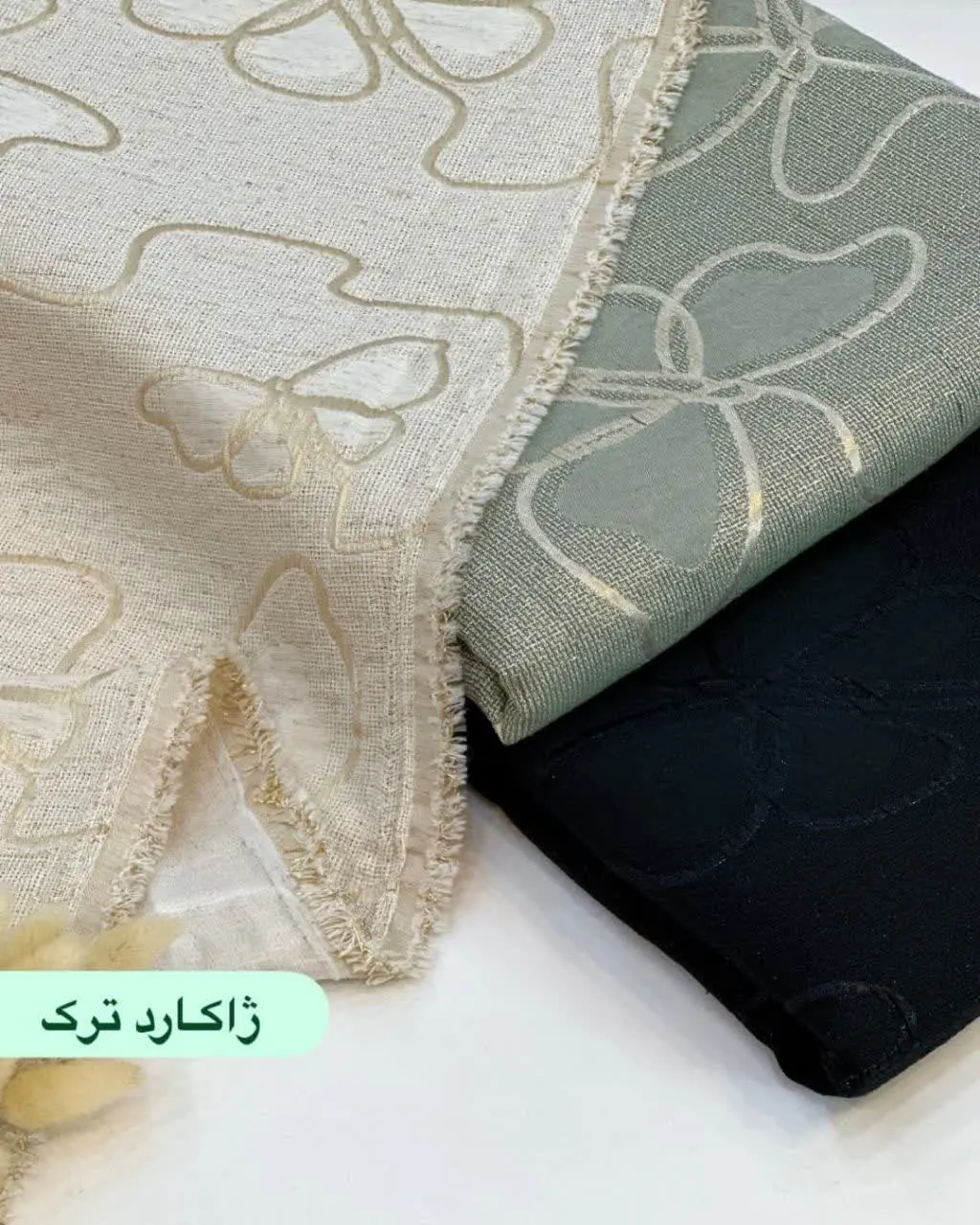 با گل نرگس همیشه خوش استایل باش 👌🏼😉
