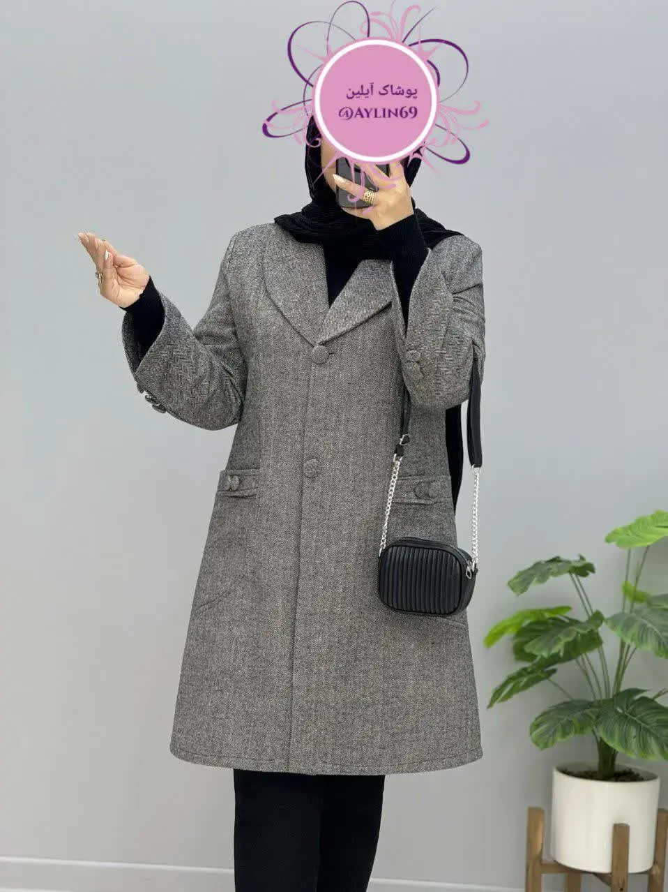 مانتو پاییزه