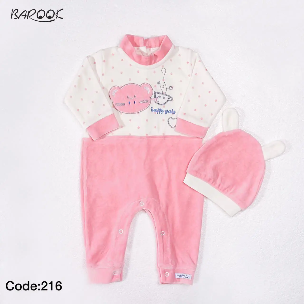 سرهمی های مخملی با کلاه🦢☁️