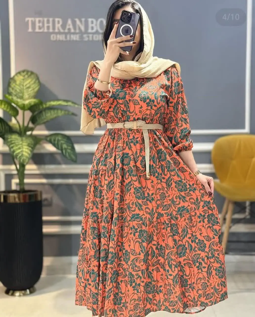 نام: پیراهن ساحلی صدف 😍
