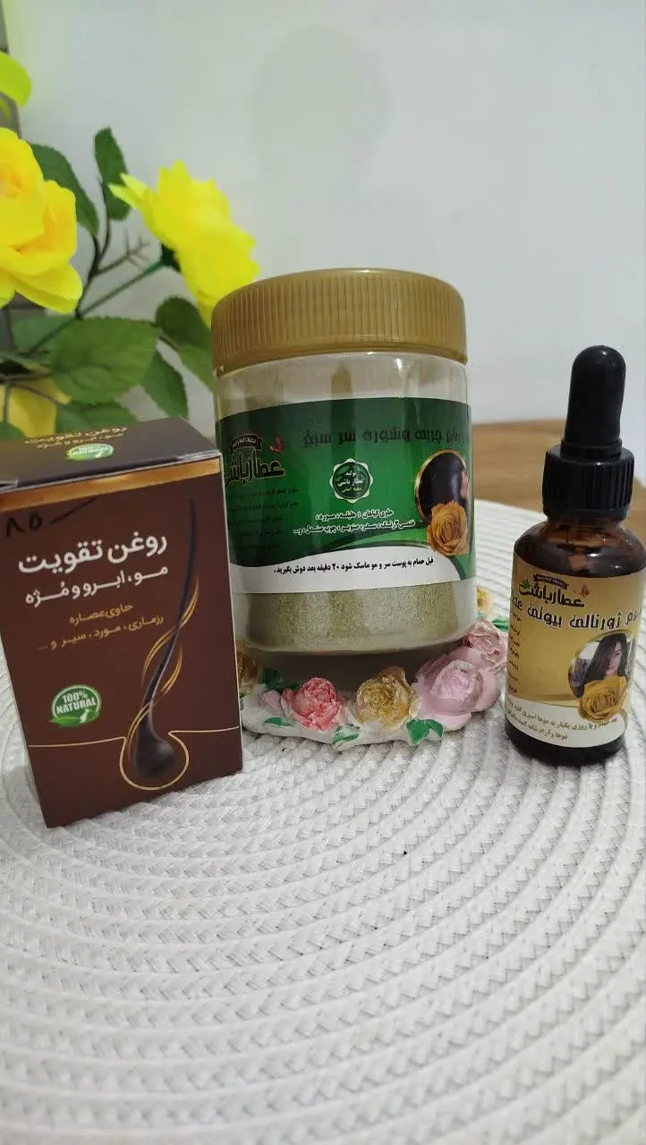 💥 پک ویژه تقویتی مو
