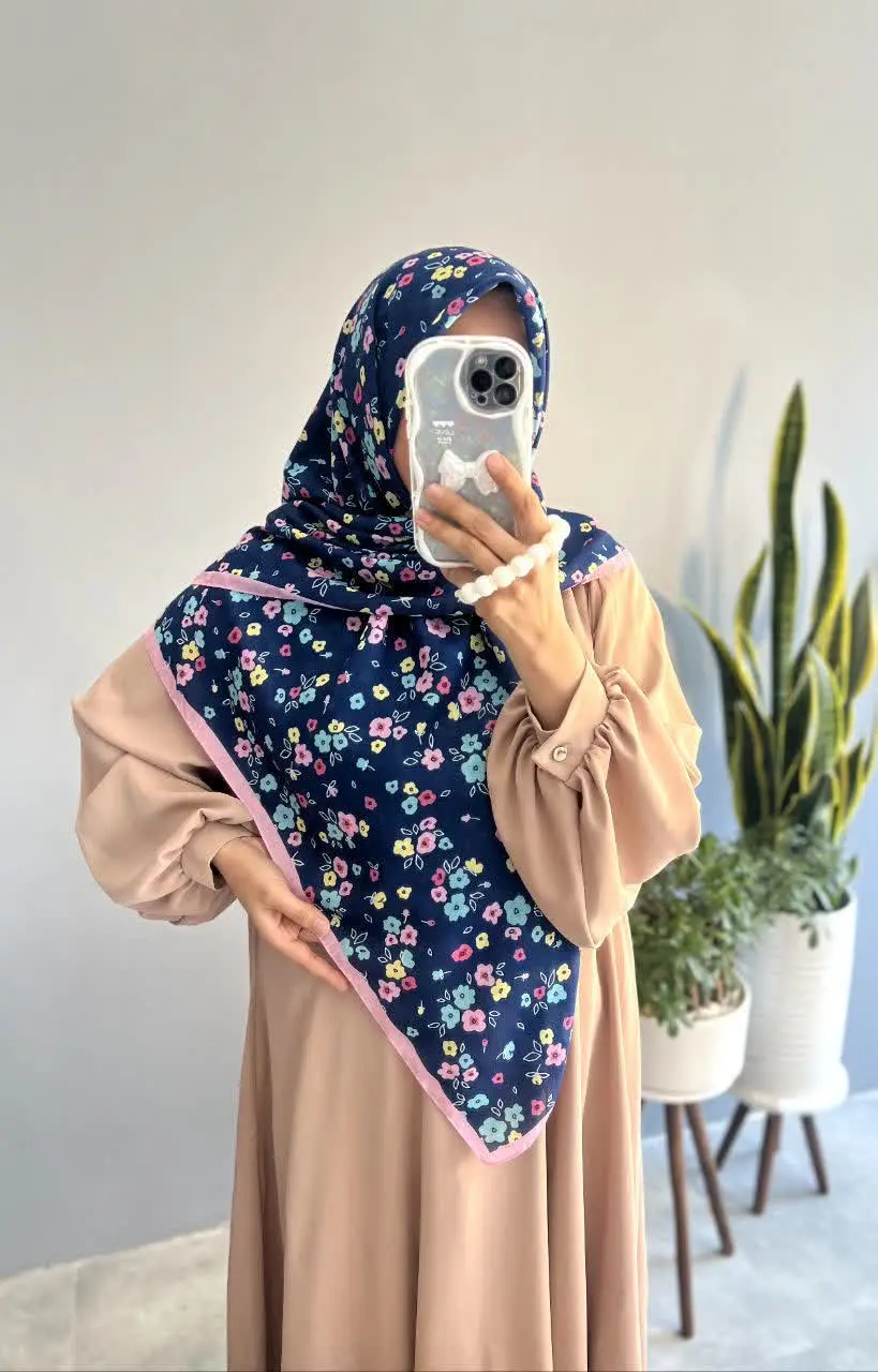 🌿🌸🌿🌺🌿🌸🌿
