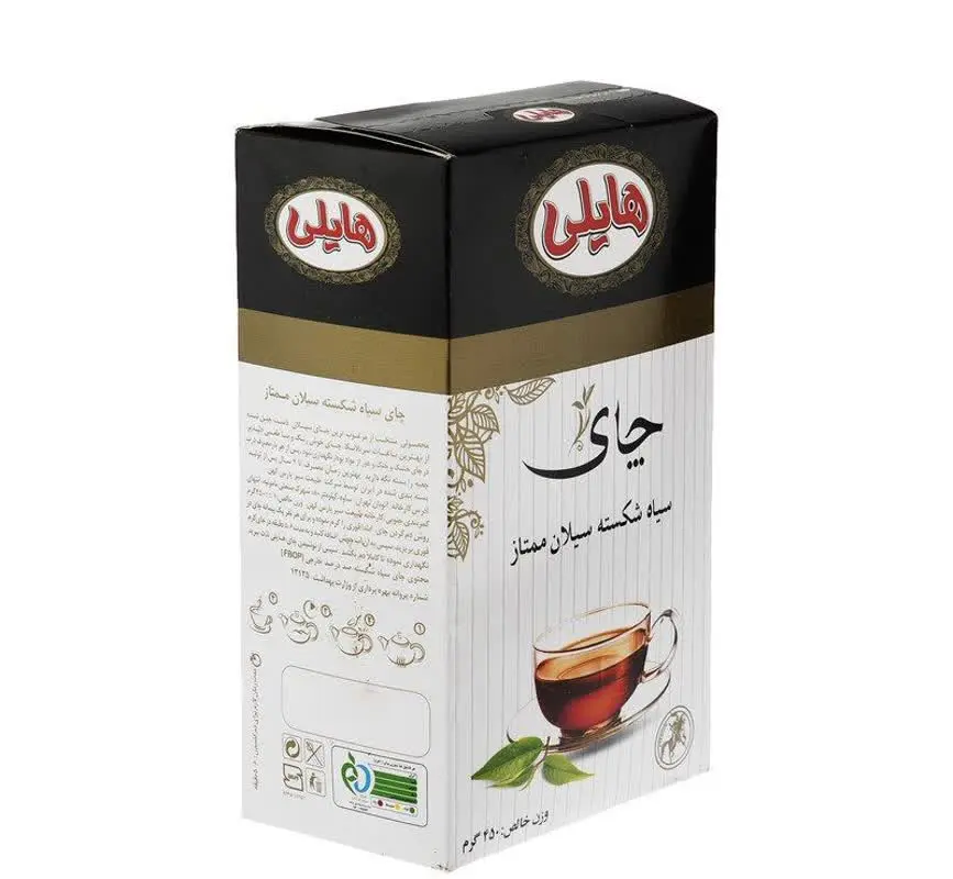 💥هایلی چای سیلان ساده ۴۵۰گ💥
