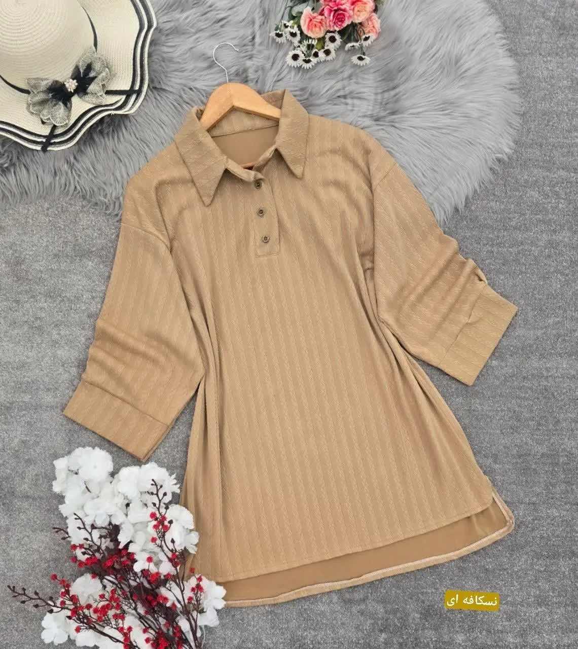 نام: تونیک مراکشی سوفیا
