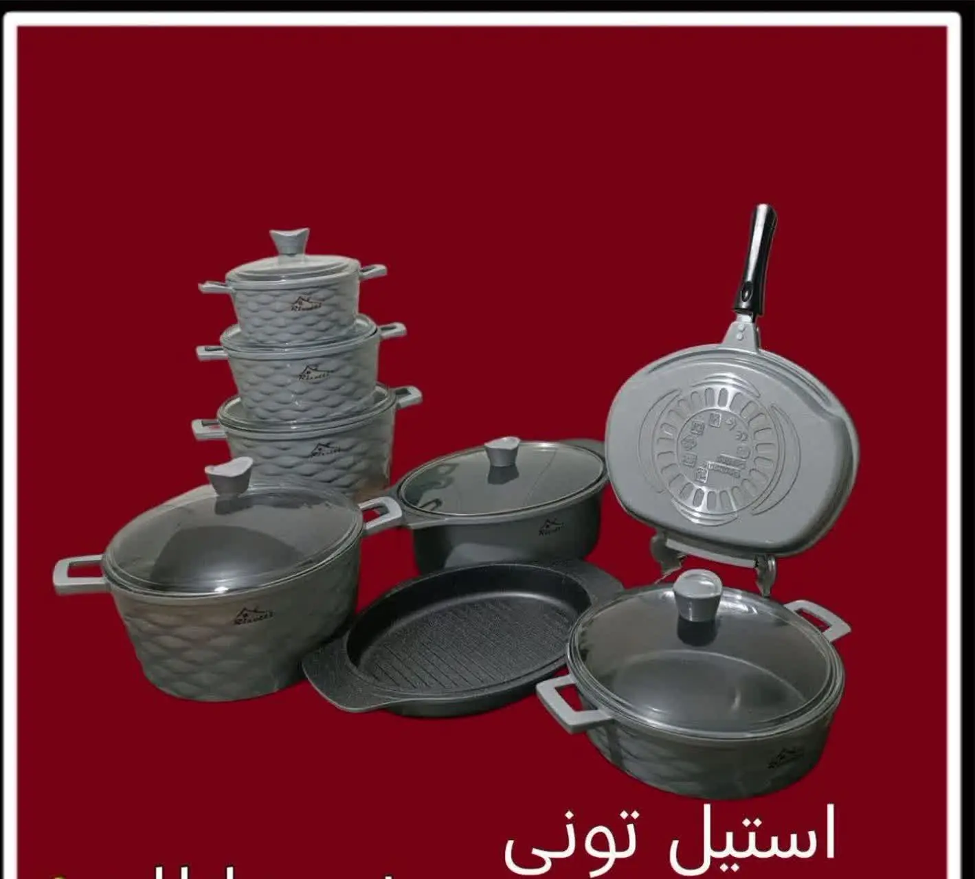 🌟🌟🌟🌟🌟🌟🌟🌟🌟