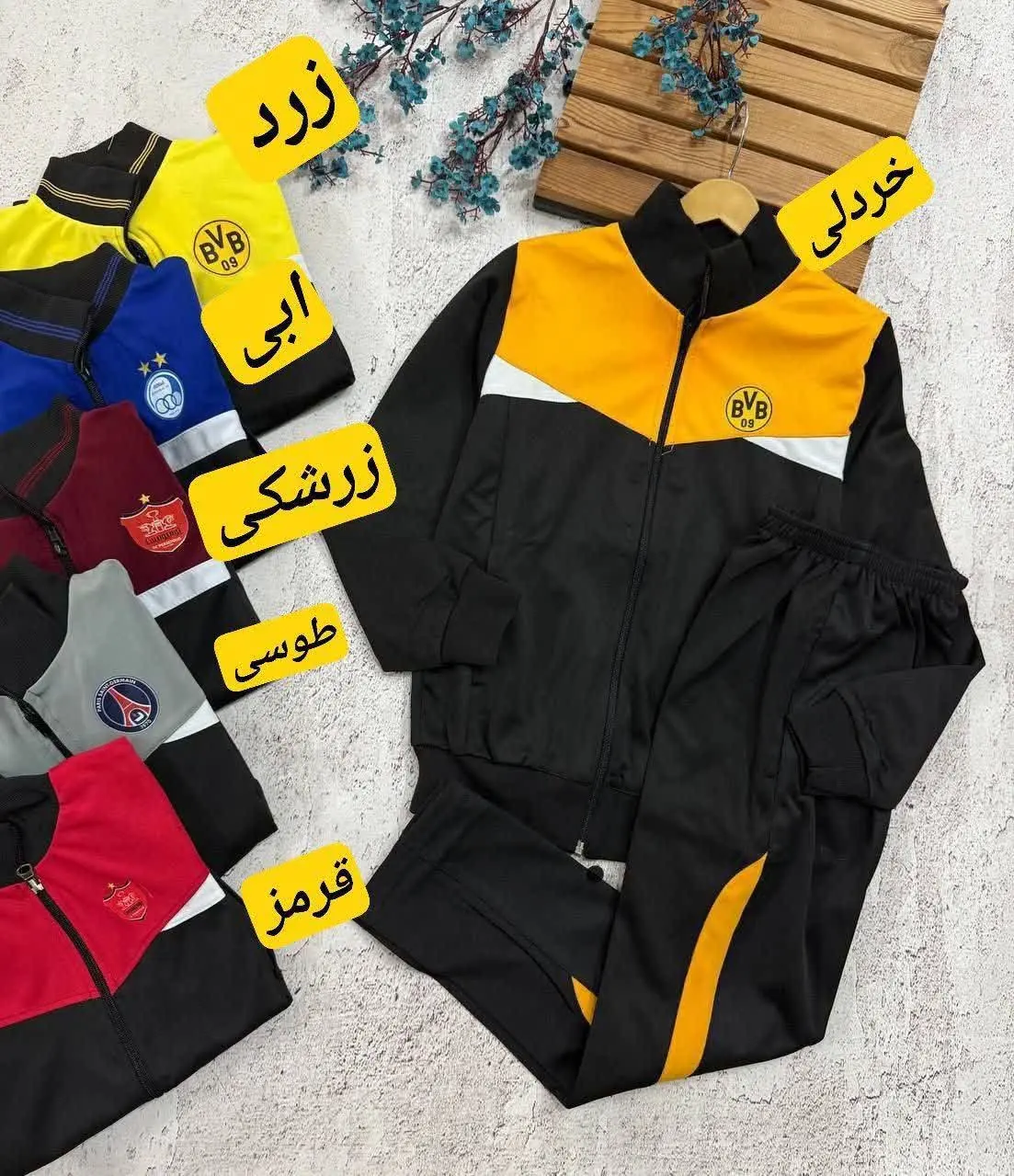 👚نام: ست ورزشی اسپرت 😍