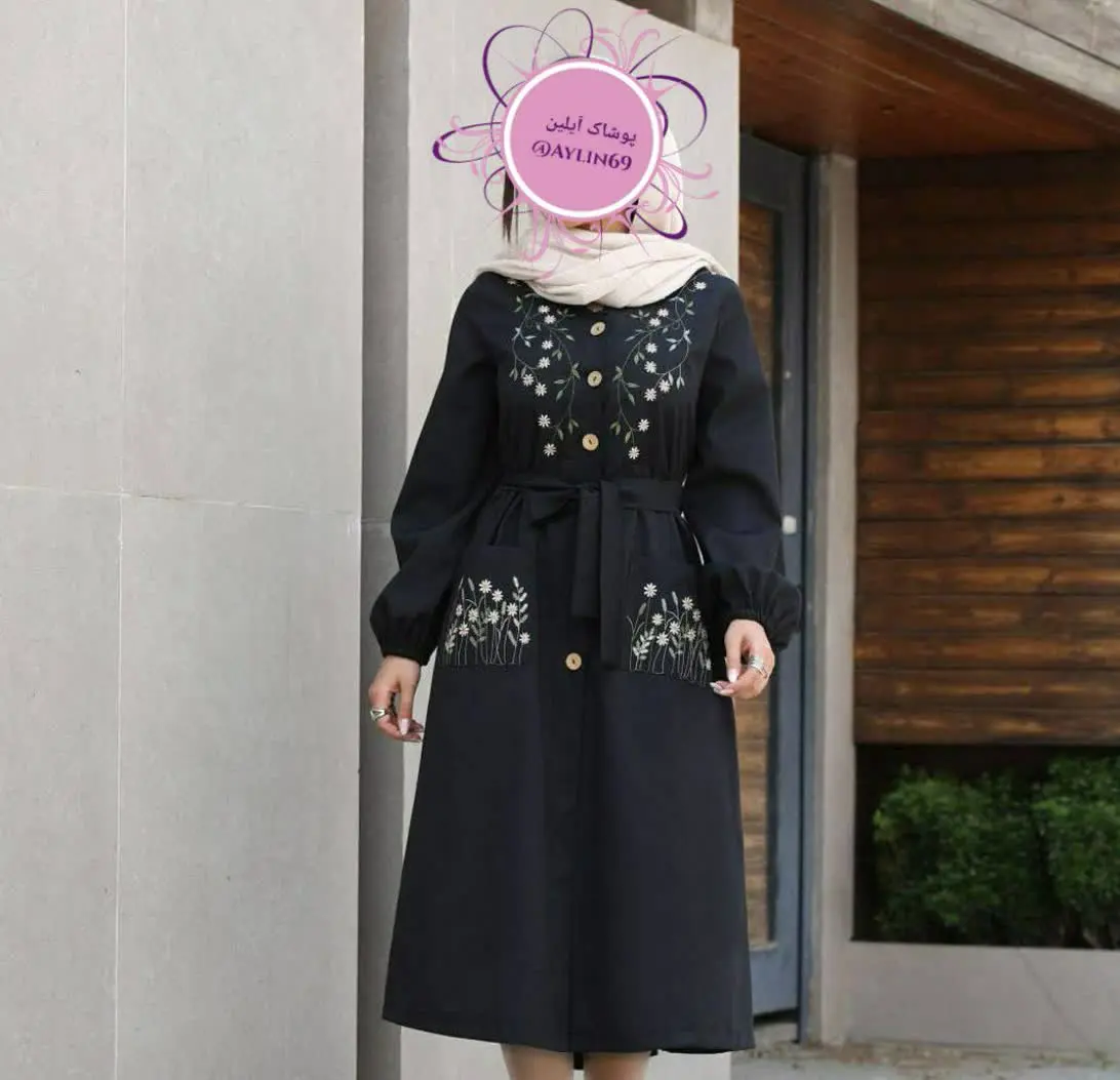 طرح گل بابونه از کالکشن تابستانه 
