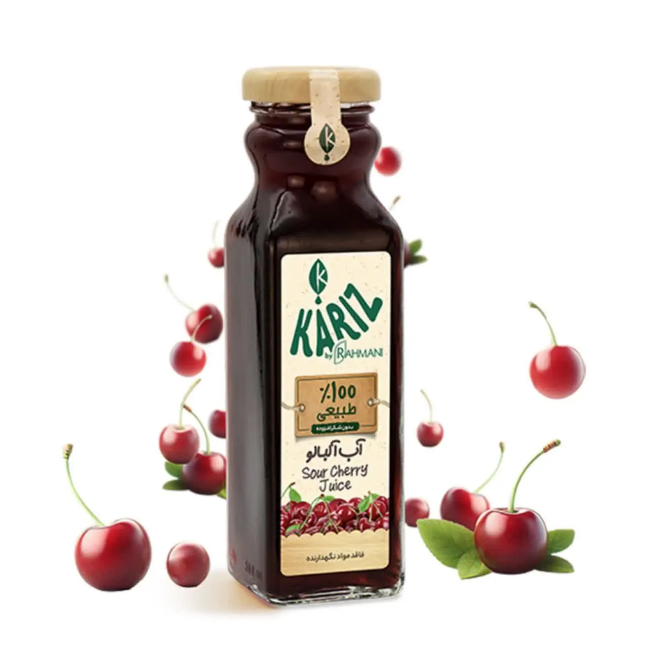 کنسانتره آلبالو 🍒