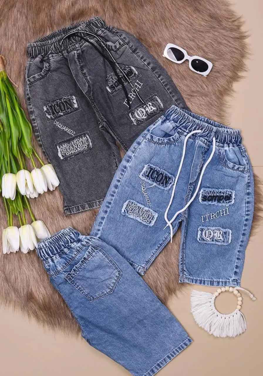 🇮🇷🇮🇷🇮🇷🇮🇷🇮🇷🇮🇷
