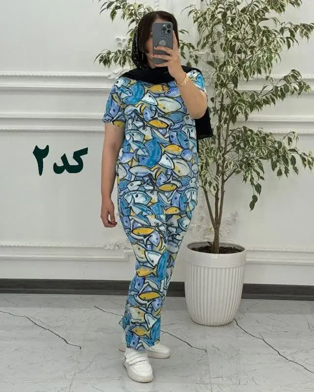 بلوز شلوار طرح ماهی
