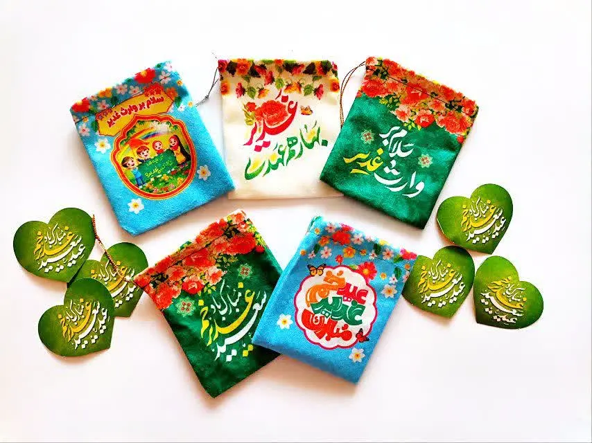 🌹 #گیفت_هدیه_مخمل_غدیری 
