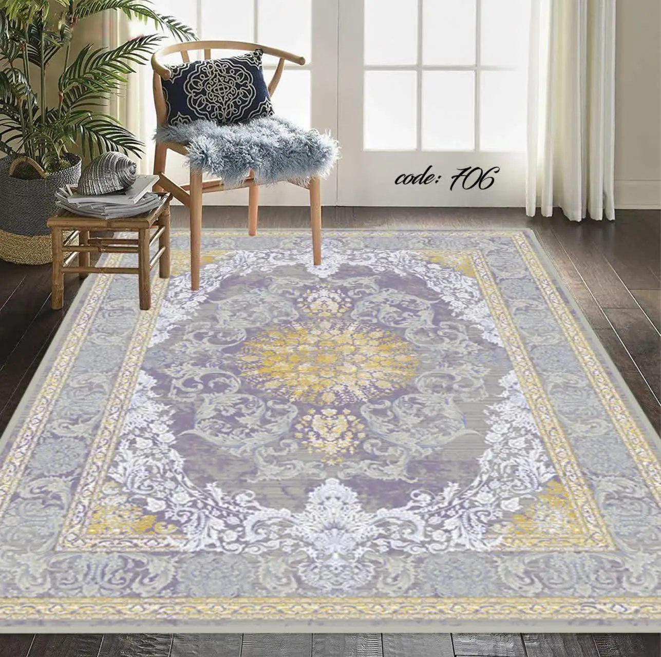 روفرشی کشدار A ۷۰۶
