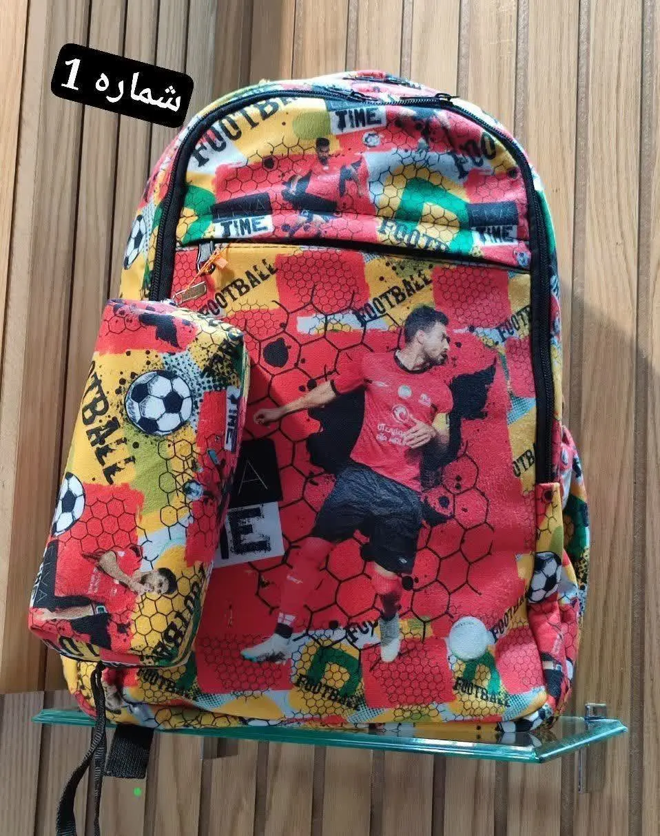 💞 کوله پشتی فونبالیست ها هم...