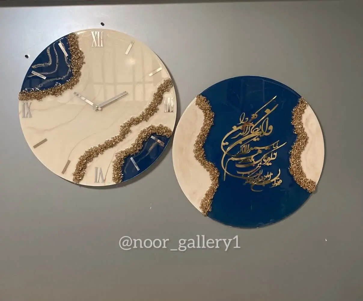 اینبار اومدن دیوارکوب ست سا...