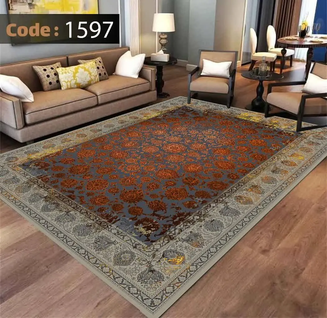 #فرشینه ترمزدار B ۱۵۹۷
