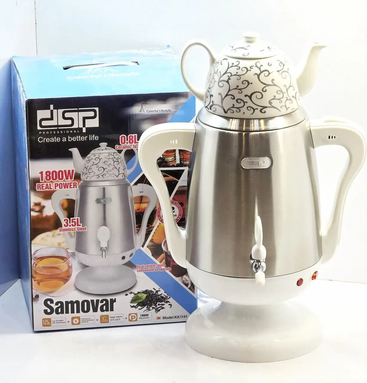 ✅ سماور برقی استیل DSP