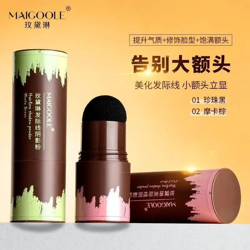 🟫رنگ قهوه ای (۰۲)