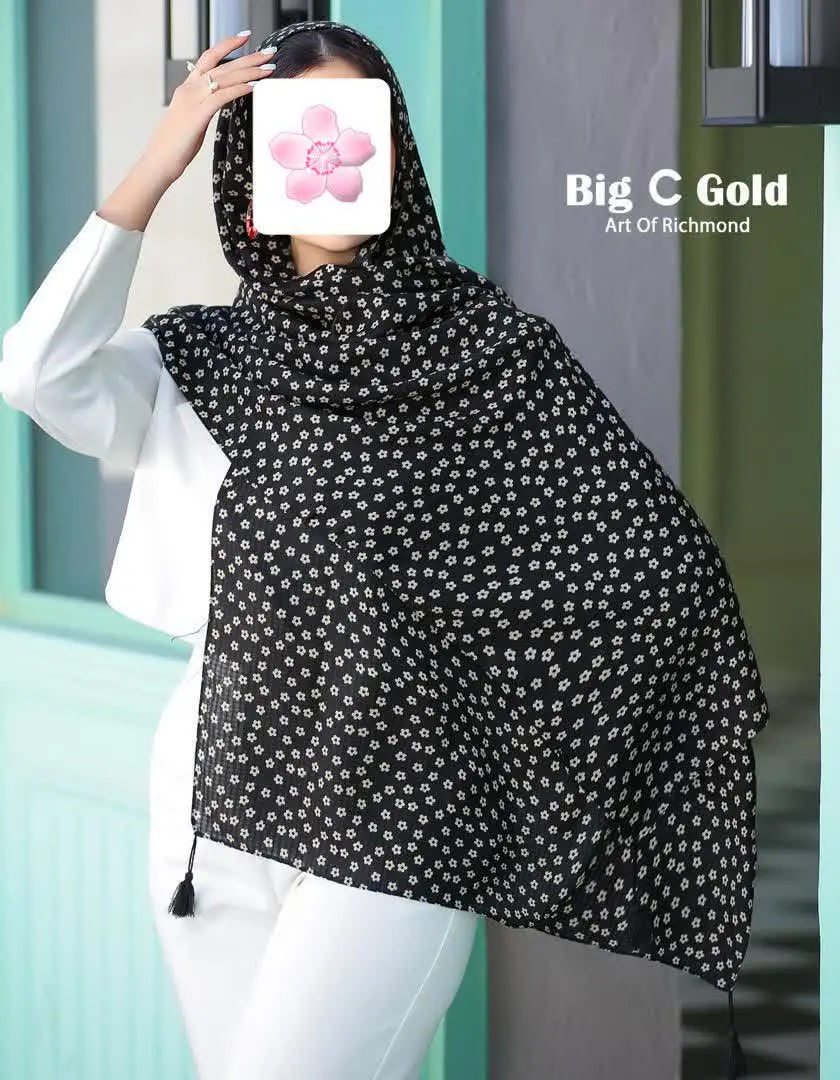 کد ۳۸۷۴ (۱۲۵۰gr) 
