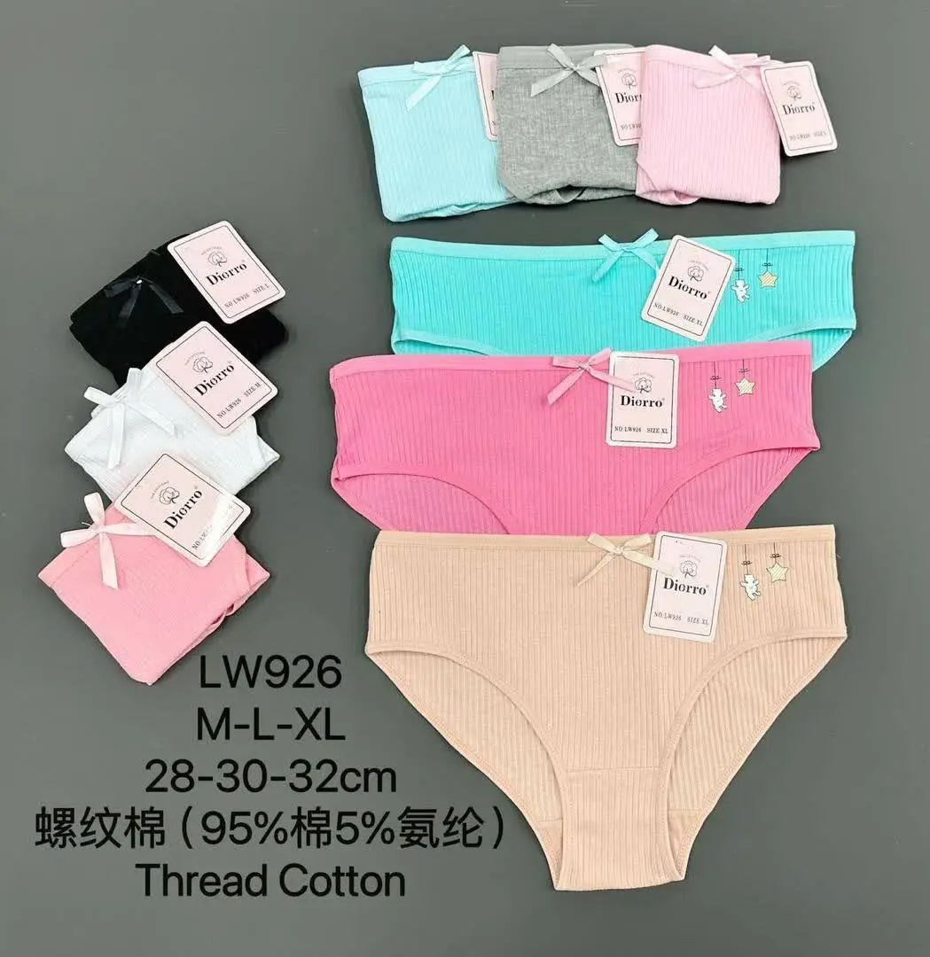 ✅️نام کالا: شورت کبریتی متوسط
