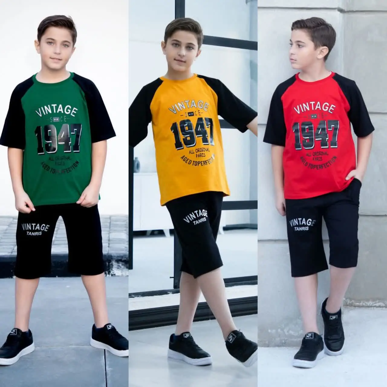 ست پسرانه ۱۹۷۴