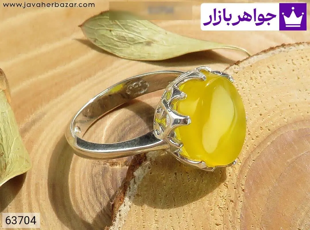 انگشتر نقره عقیق زرد طرح فر...