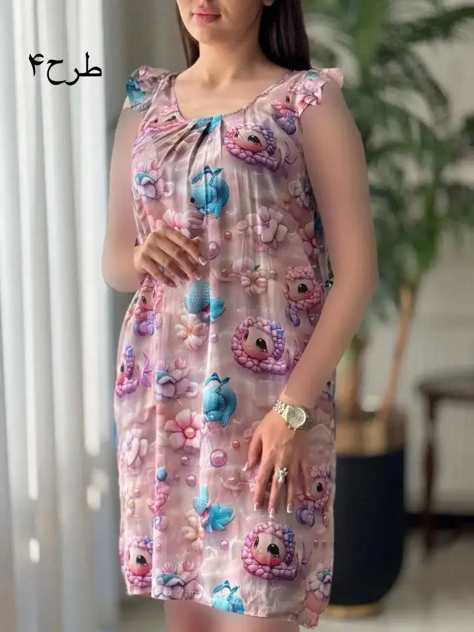 ساحلی سه بعدی