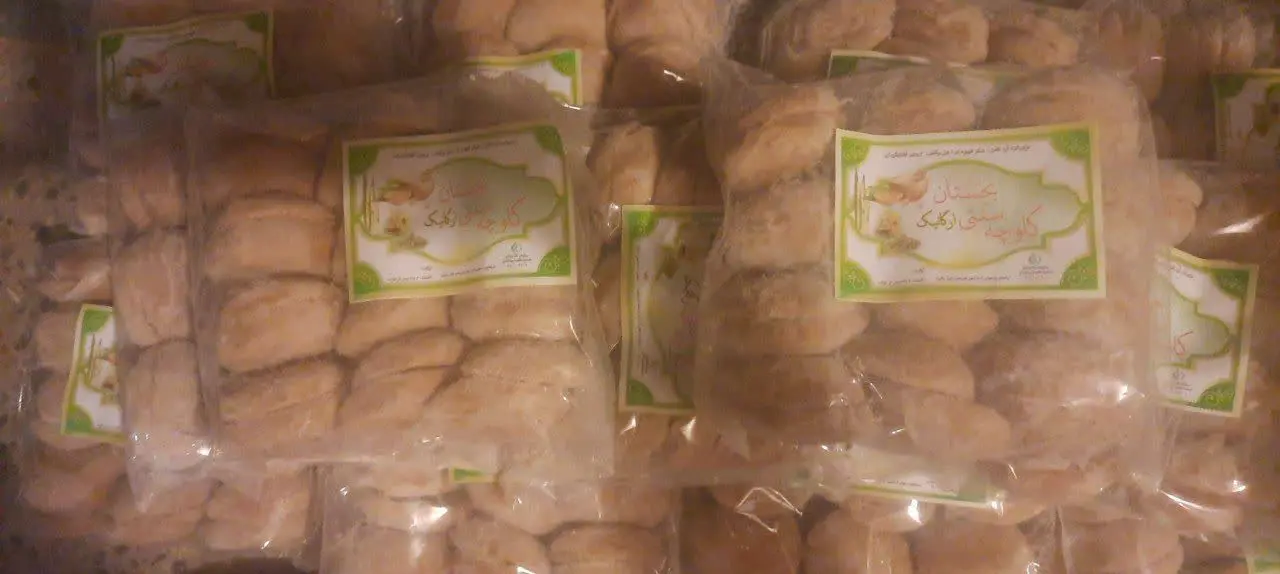 کلوچه بجستان پخت تازه 😋😋
