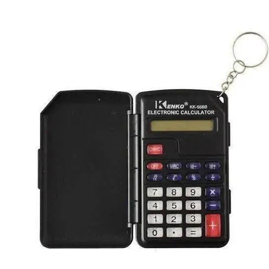 ماشین حساب درب دار کوچک
