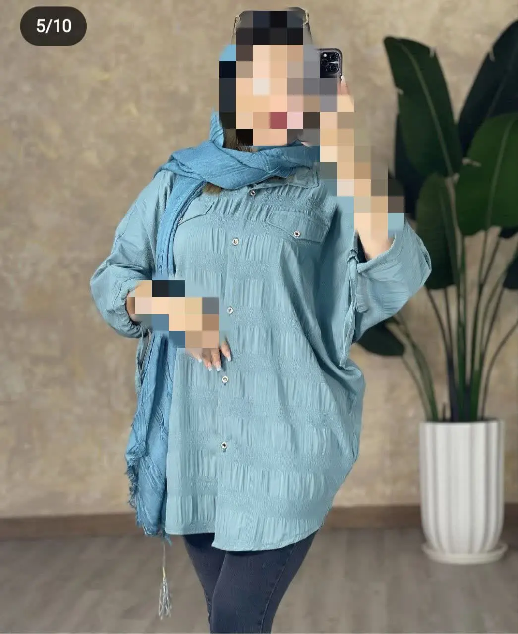 نام: پانچ ۲۰۰۳۷۲
