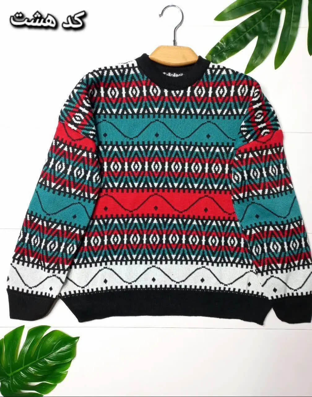 ❤️نام: بلوز بافت مدل ژورمین
