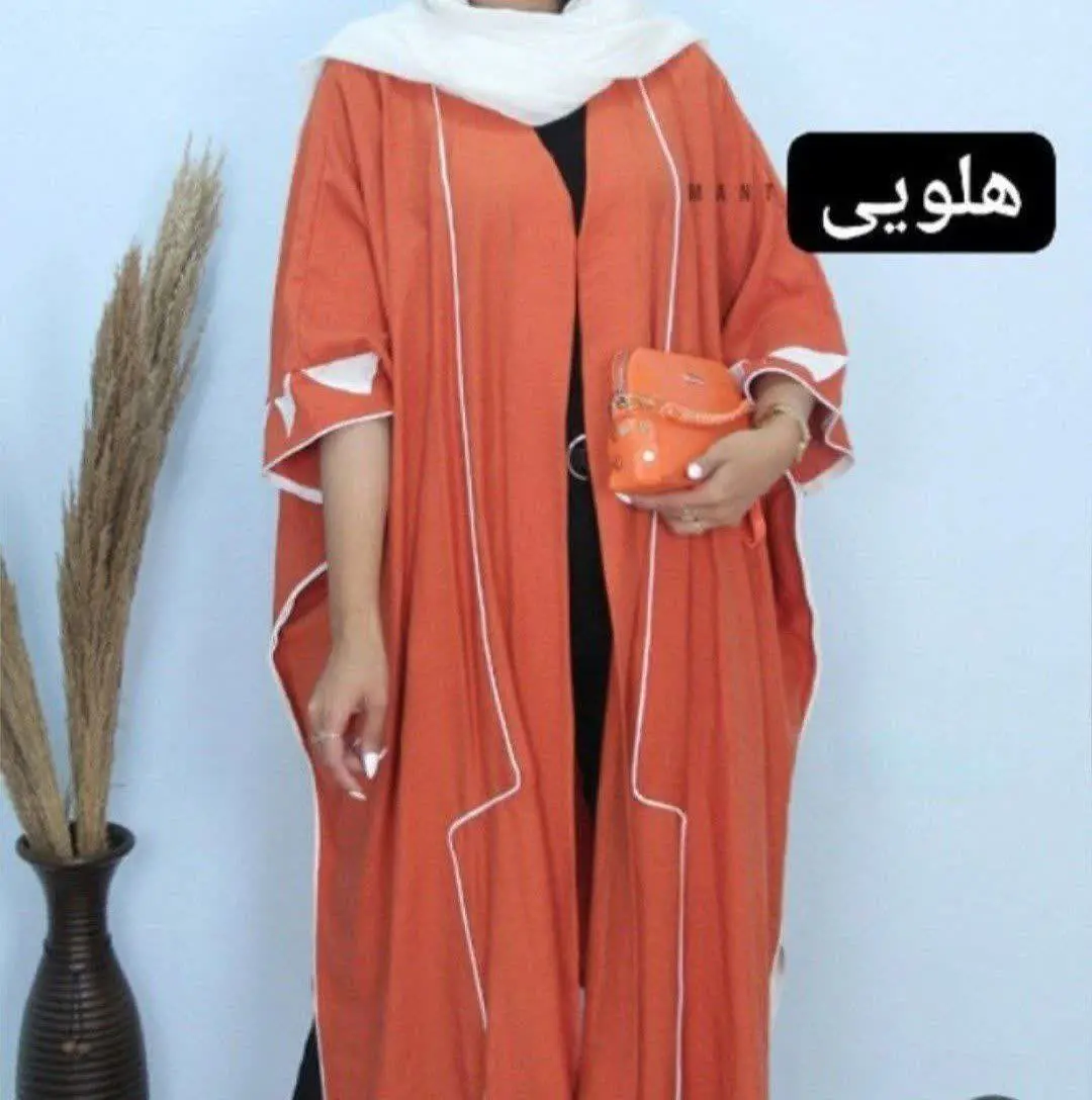 👚نام: مانتو عبایی ارغوان💥💫
