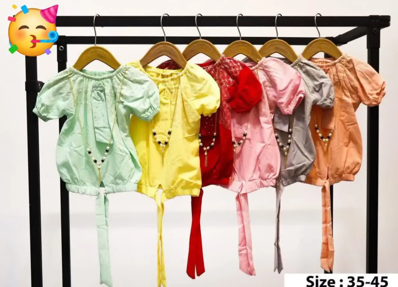 #شومیز #دخترانه
