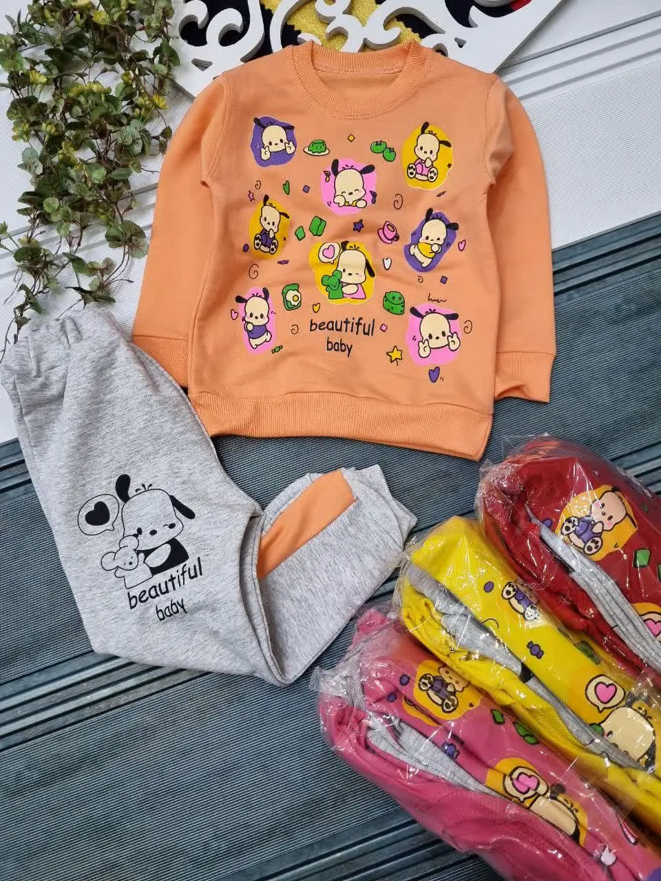 🇮🇷🧥🧶👗👚👔🎽👕👖💎
