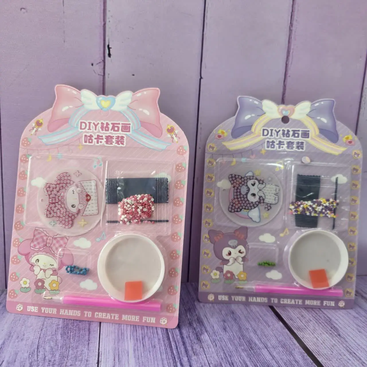 نقاسی الماسی جا کلیدی
