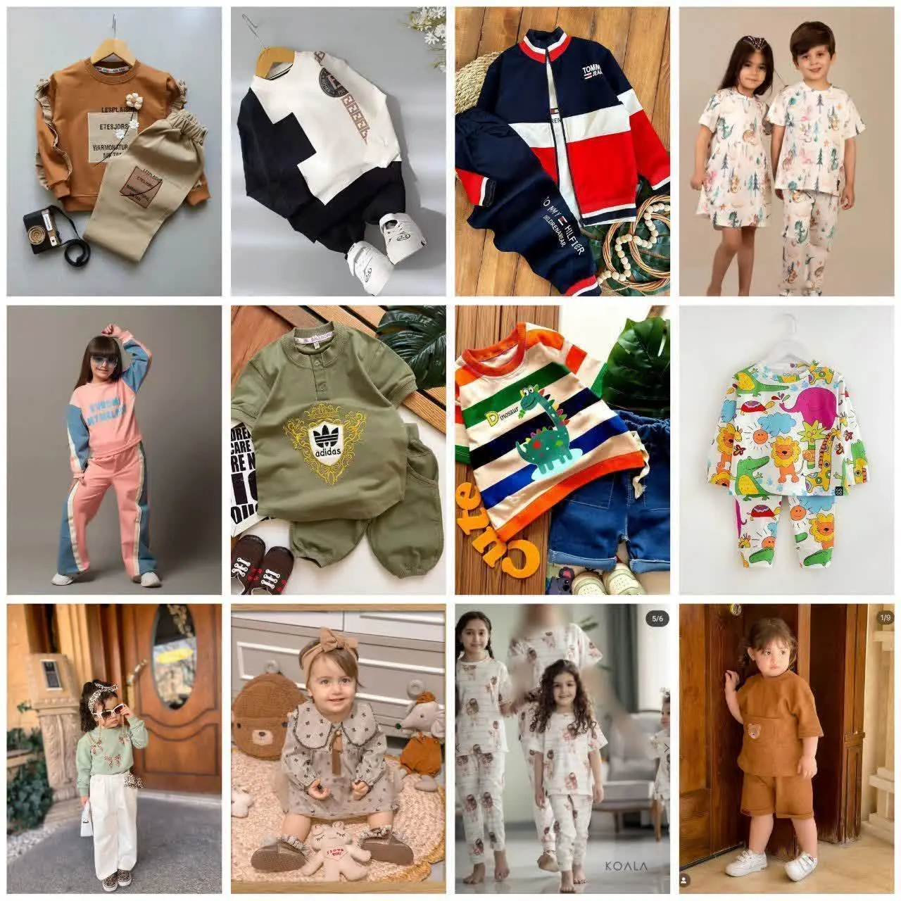 💢پوشاک بچه‌گانه بلابلا👧👦
