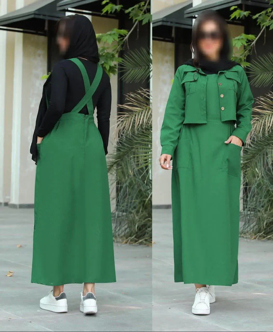 نام: دو تیکه مدل ماهایا
