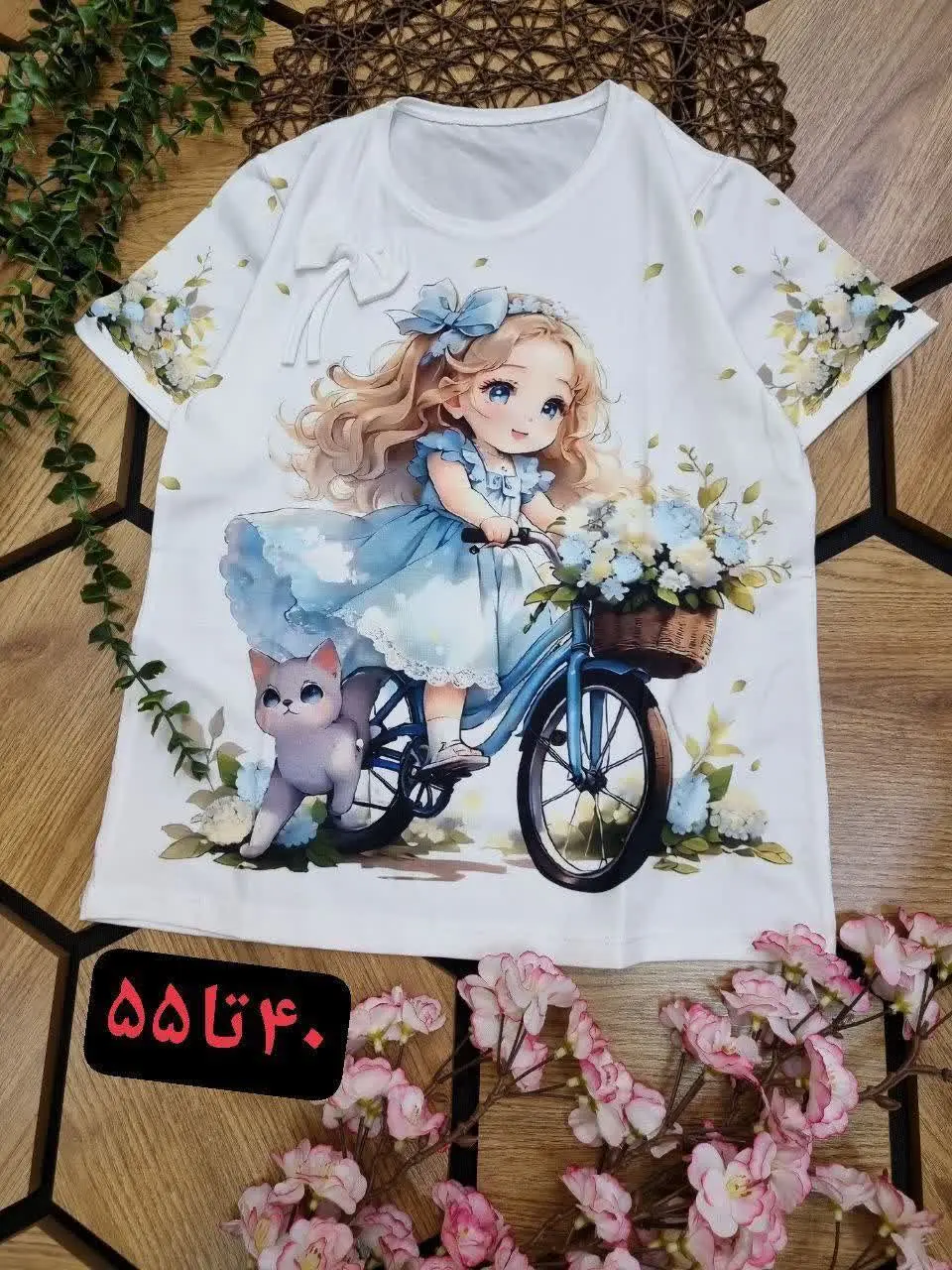 🌺تیشرت تک تمام چاپ دخترانه👩