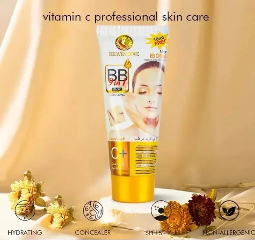 🔱بی بی کرم ضد آفتاب و روشن...