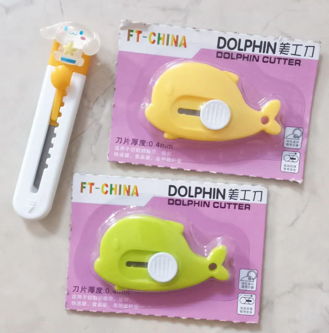 کاترهای فانتزی😍
