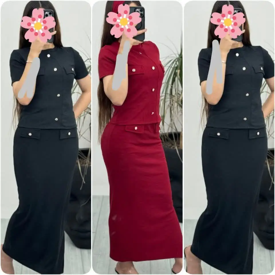 ❤️نام: بلوز و دامن 🌺عیدااااانه 🌺نسترن
