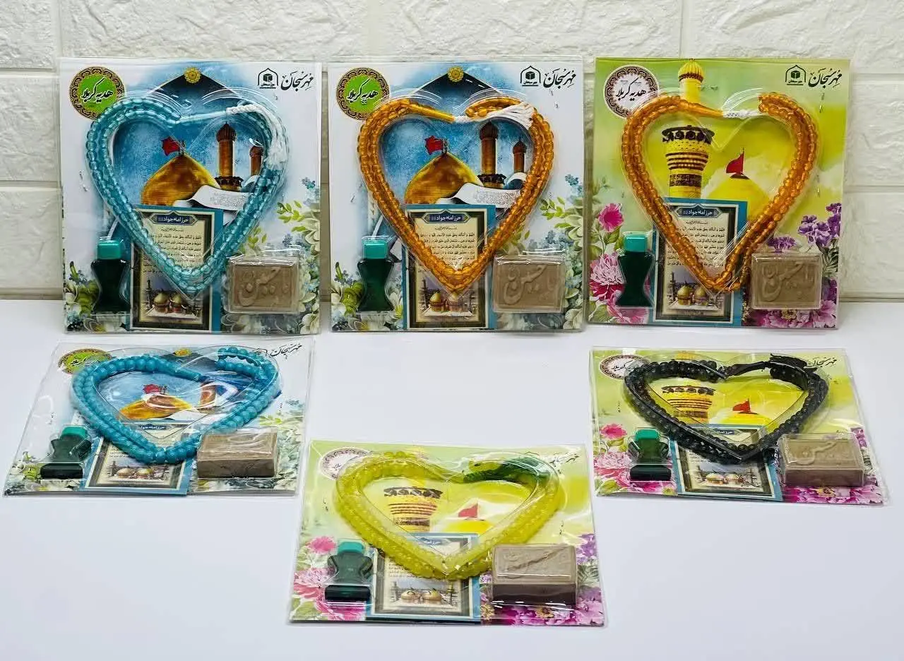 ⚜#کادویی قلبی
