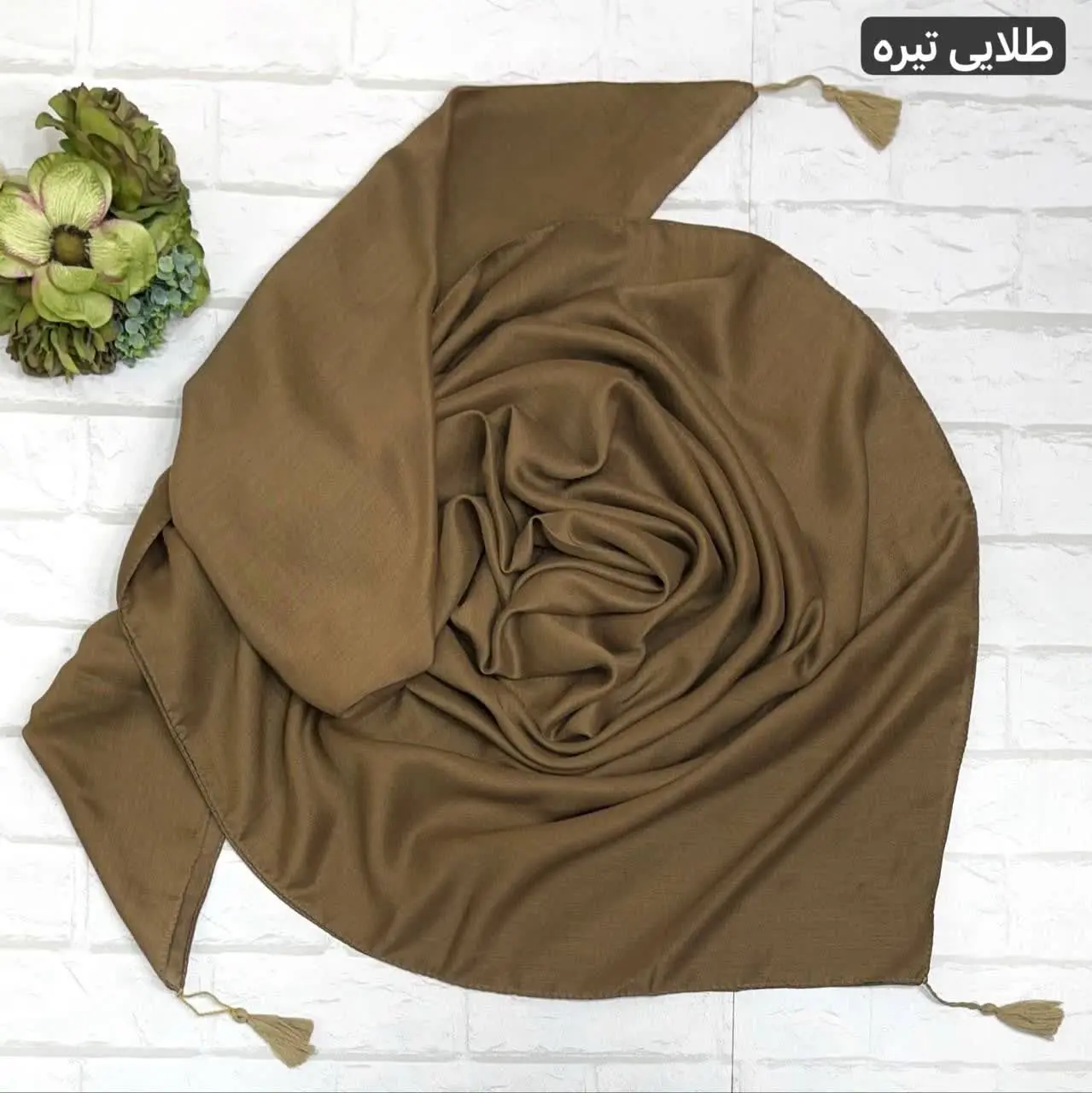 🌸روسرینخاسپان