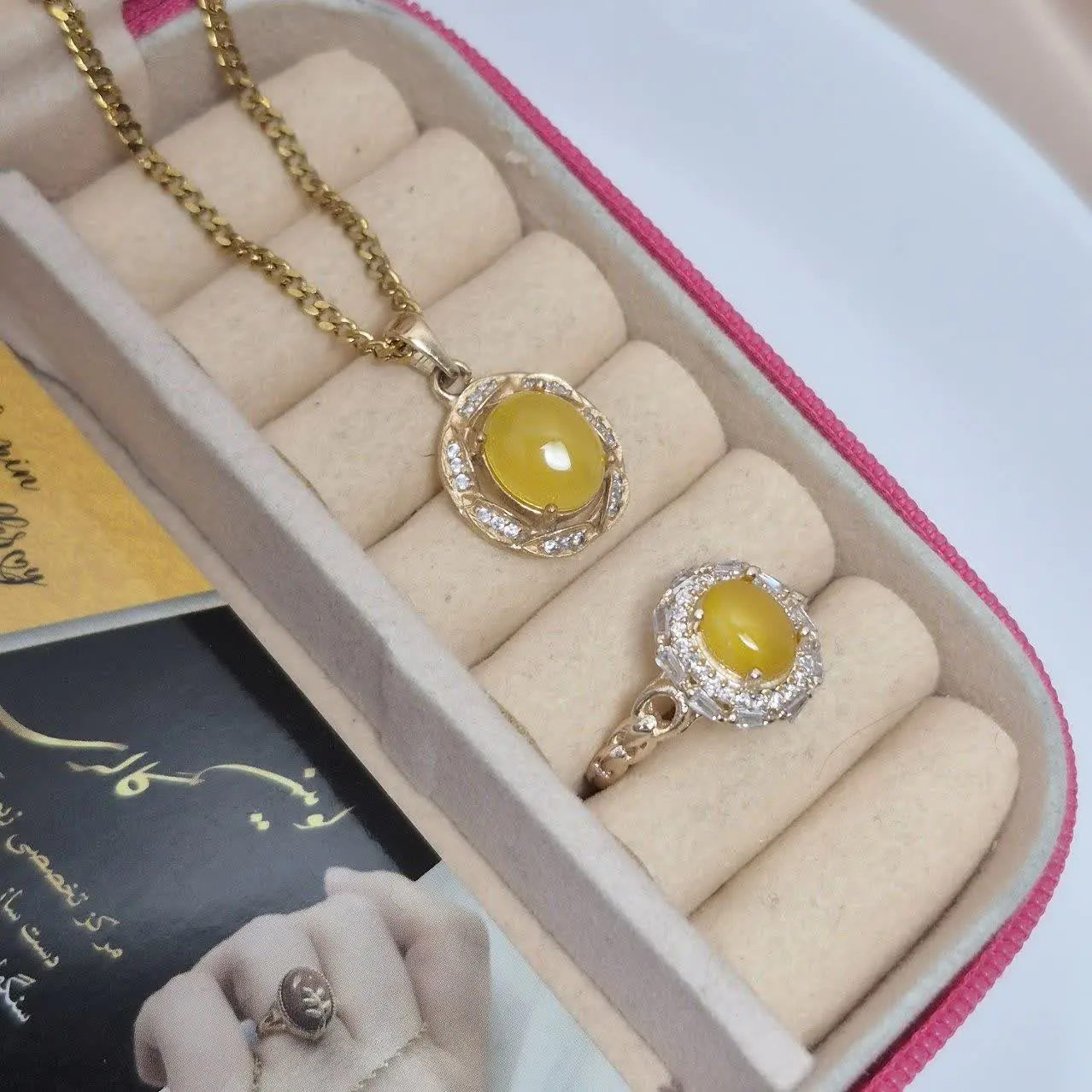 #عقیق زرد پر انرژی 🟡
