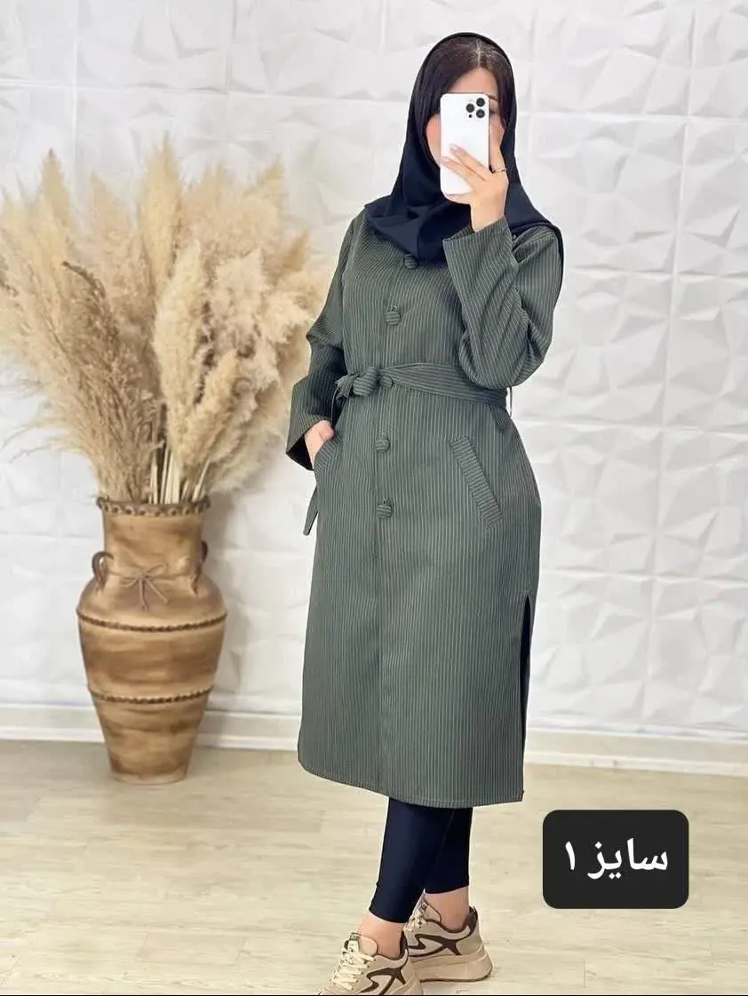 🌼مانتو دانشجویی، رسمی-اداری
