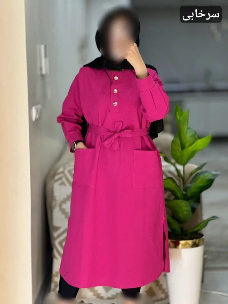 نام: پیراهن چکاوک
