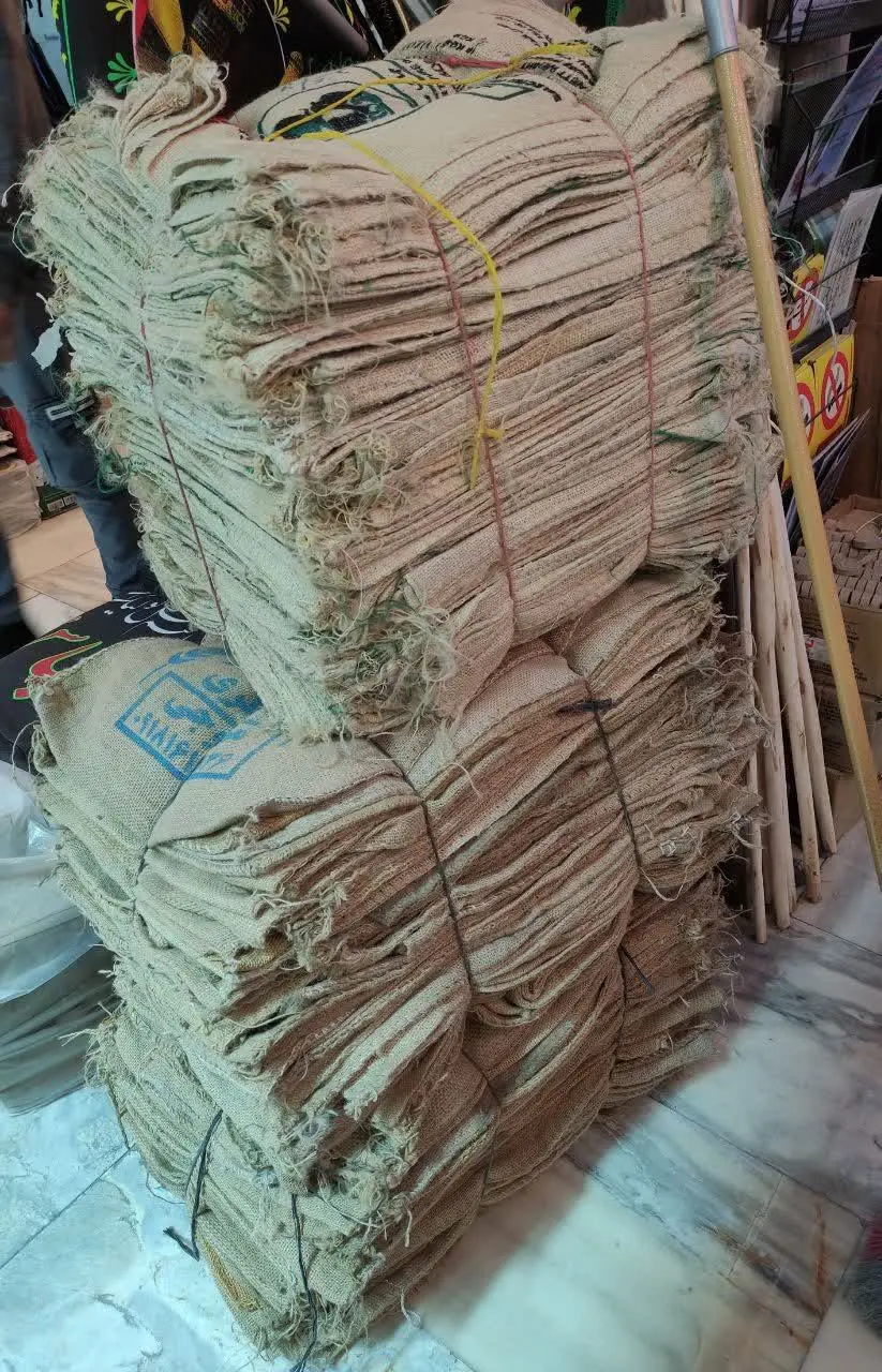 گونی چتایی (کنفی) ⭐️